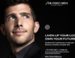 FC Barcelona and SHISEIDO MEN highlight importance of men’s skincare