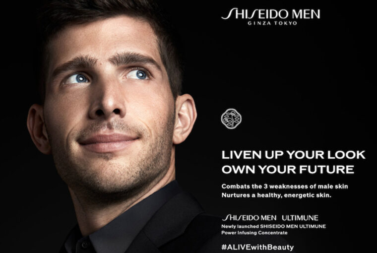 FC Barcelona and SHISEIDO MEN highlight importance of men’s skincare FC Barcelona and SHISEIDO MEN highlight importance of men’s skincare