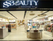 Shoppers Stop opens first standalone beauty store in Malad, Mumbai