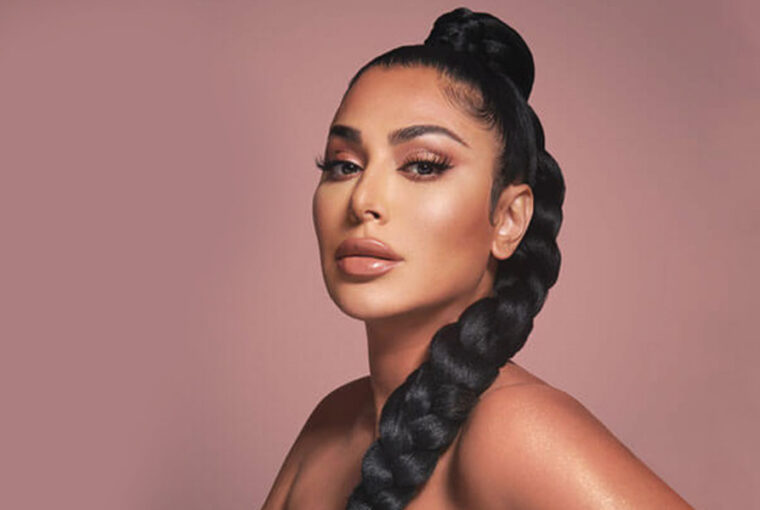 Huda Beauty unveils New Logo and Packaging in Bold Redesign Huda Beauty unveils New Logo and Packaging in Bold Redesign